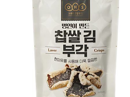 OHS Crispy Seaweed Chips with Glutinous Rice 30g*3pack Online