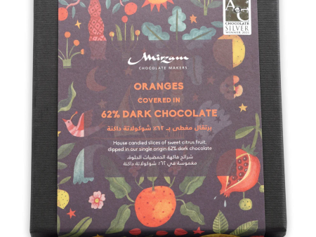 Mirzam Secret Spice Garden Dark Chocolate Coated Oranges Supply