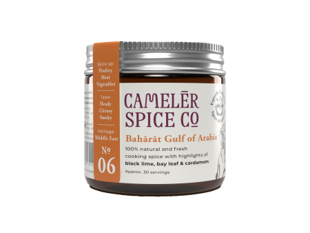 Baharat Gulf Of Arabia Sale