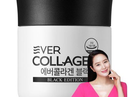 EVER COLLAGEN Black Beer Yeast Pantothenic Acid 84Tablets Online Sale