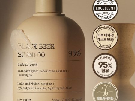 BY_OUR Black Beer East Shampoo 95% Amber Wood 500ml Supply