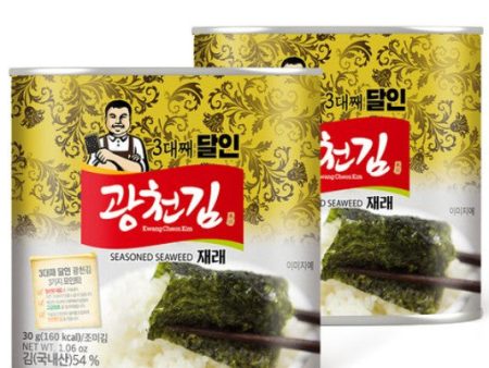 KWANGCHEONKIM 3rd Generation Traditional Canned Seaweed 30g*2can Online Hot Sale