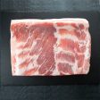 Duroc Pork Belly Online Sale