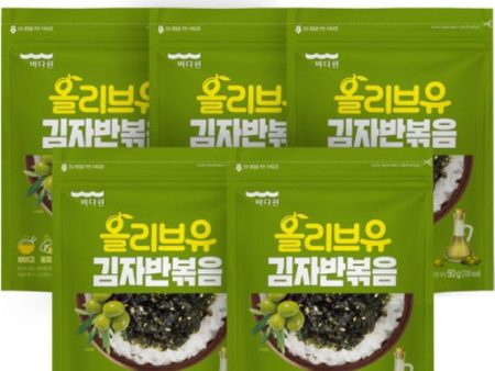 Olive Oil Seaweed Flakes 50g*5pack Discount