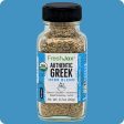 Greek Authentic Herb Blend Organic Cheap