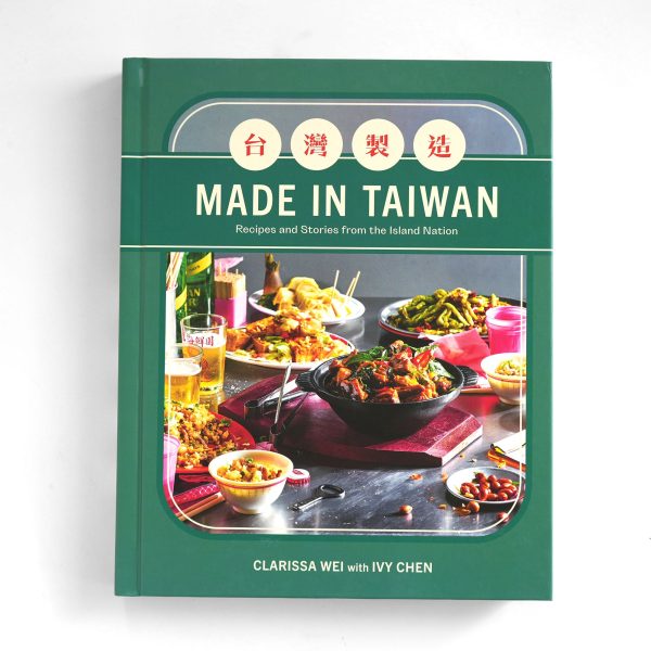 Made in Taiwan: Recipes and Stories from the Island Nation Sale